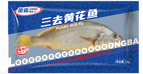 龍霸-三去黃花魚1kg-內(nèi)包裝（正面）.png